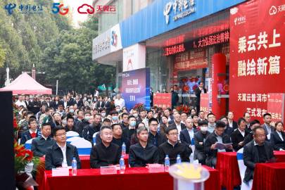 大理彌勒渡電信最新招聘啟事，攜手躍動知識海洋，共啟新征程