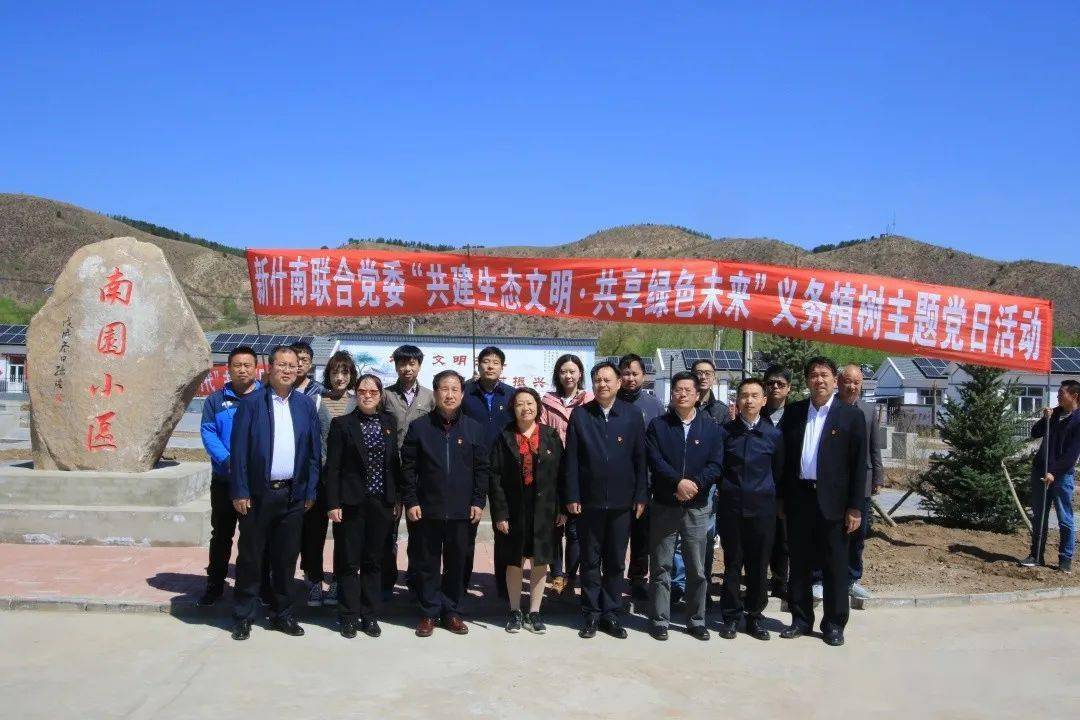 南臺子鄉(xiāng)最新新聞,南臺子鄉(xiāng)最新新聞獲取與解讀，一步步的指南
