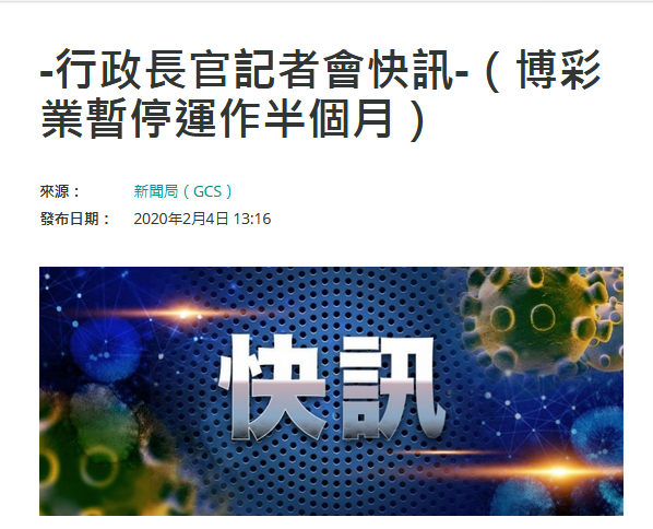 澳門(mén)必中三肖三碼鳳凰網(wǎng)直播,專(zhuān)業(yè)解讀操行解決_SWK58.873夢(mèng)想版