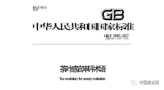 2024香港資料大全正新版,實地應(yīng)用實踐解讀_IJK58.449超高清版