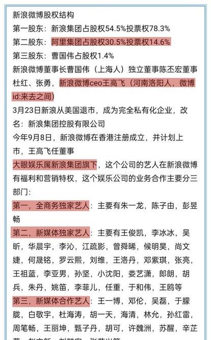 最精準一肖100%準確精準的含義,深入挖掘解釋說明_LOH83.699量身定制版