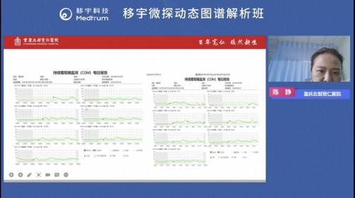 新奧天天彩精準資料大全查詢,快速實施解答研究_YKE9.414后臺版