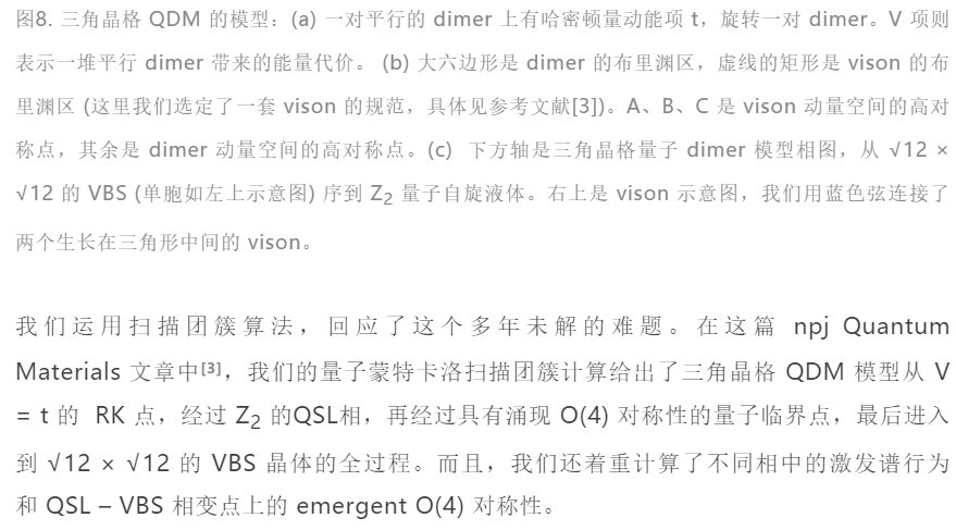 奧門特馬特資料,快速解答方案實踐_OOA83.201優(yōu)先版