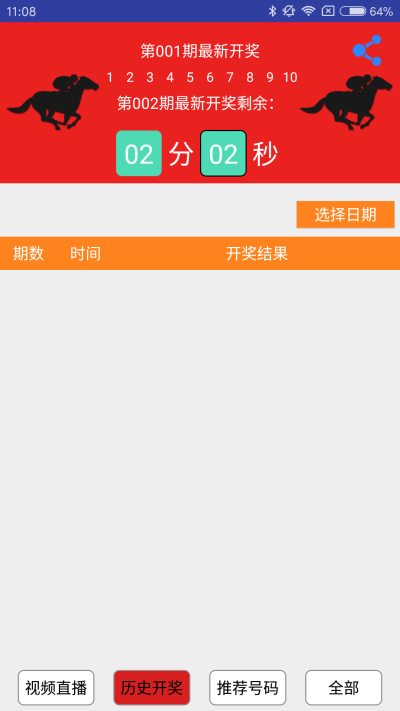 新澳門管家婆一肖一碼,可靠執(zhí)行操作方式_GIO83.346采購版