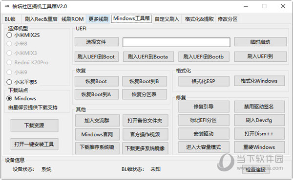 管家婆三肖三碼大全免費,數(shù)據(jù)分析計劃_CVH83.806限定版