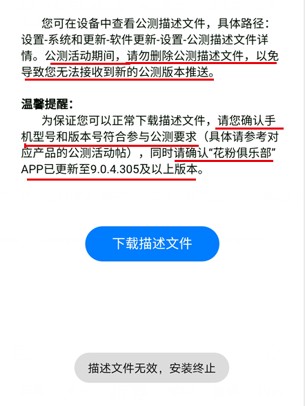7777788888新澳門免費大全,系統(tǒng)分析方案設(shè)計_AGK58.398優(yōu)雅版