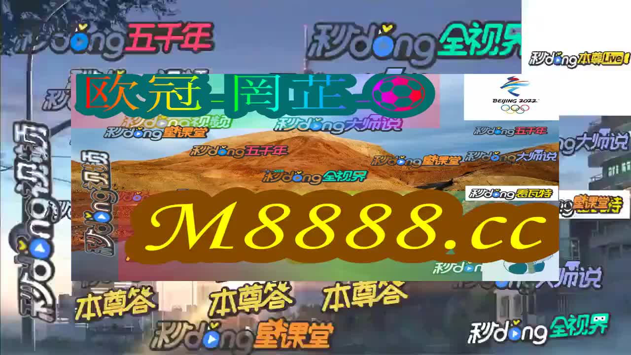 2024今晚澳門開特馬王中王,持續(xù)改進(jìn)策略_TYF58.483酷炫版