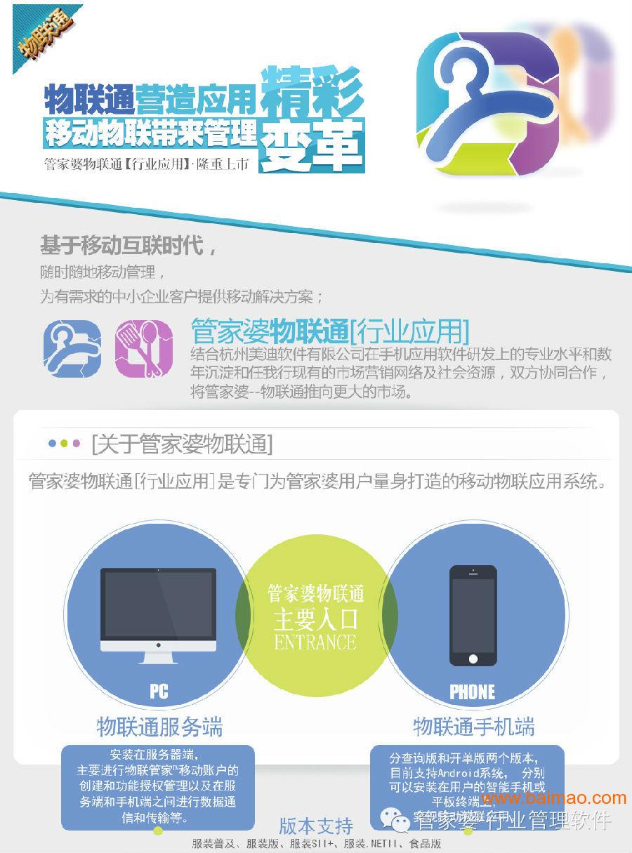 香港管家婆期期最準(zhǔn)資料,機(jī)械設(shè)計(jì)與制造_EXN9.692傳達(dá)版