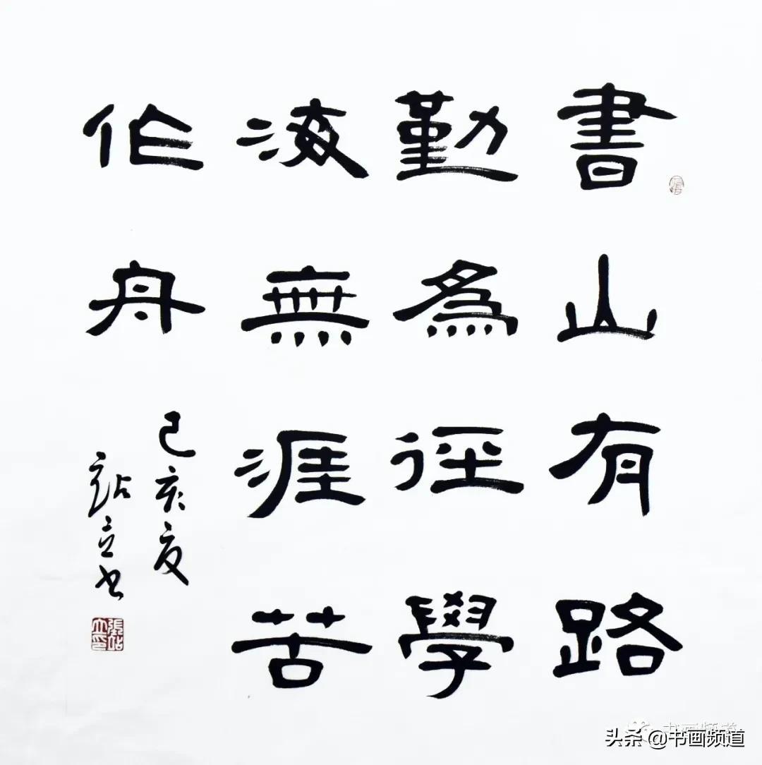 新澳2024濠江論壇資料,動態(tài)解讀分析_TAW9.352養(yǎng)生版