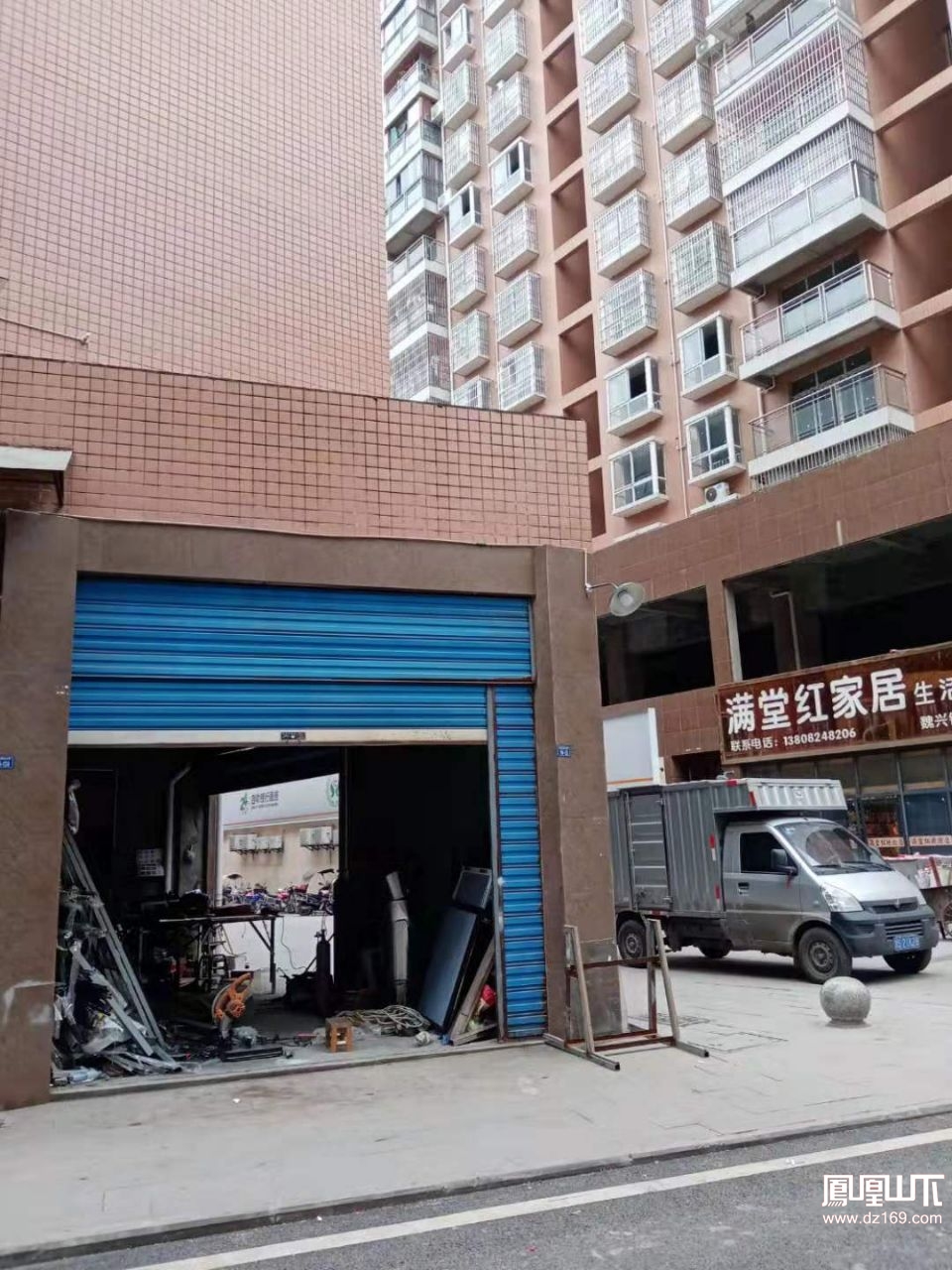 鄰水門(mén)市出售最新信息,鄰水門(mén)市出售最新信息，變化中的學(xué)習(xí)，自信與成就的力量