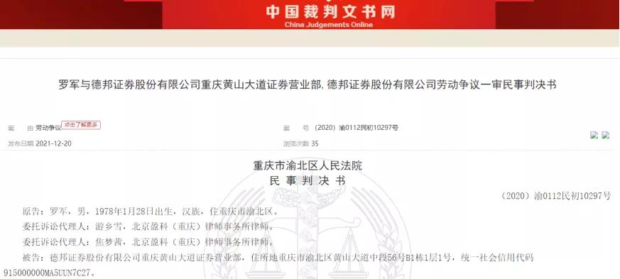 都市超級保安羅軍最新,都市超級保安羅軍最新，小巷中的神秘特色小店