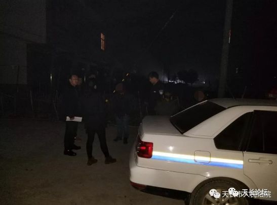 天長(zhǎng)市最新跑路老板的不尋常經(jīng)歷與日常揭秘