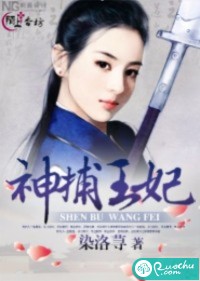 天幕神捕最新章節(jié),天幕神捕最新章節(jié)的秘密，小巷中的神秘小店