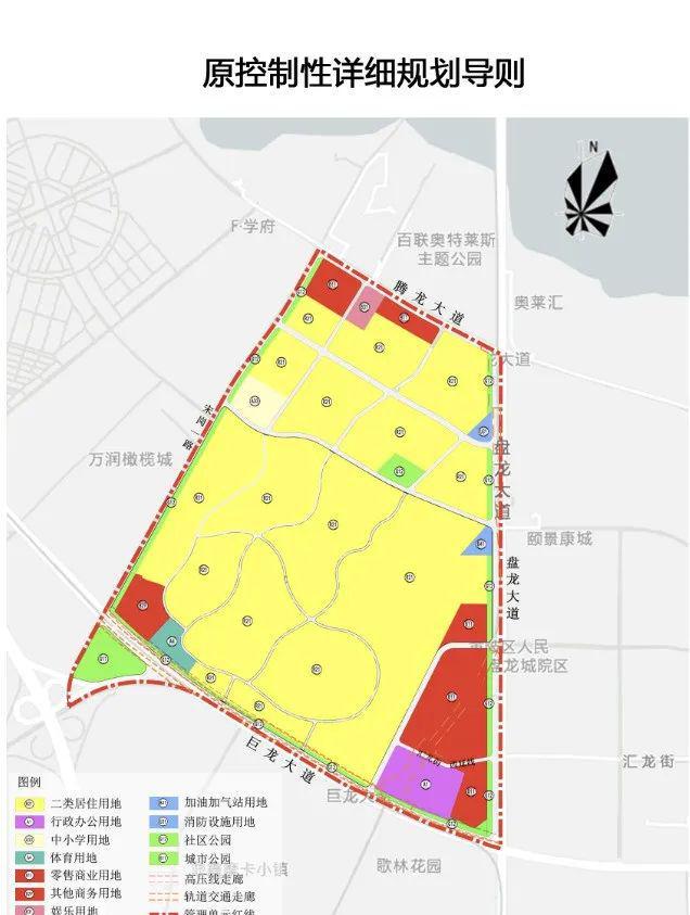 盤龍城最新市政規(guī)劃,盤龍城的春風(fēng)與規(guī)劃，一段關(guān)于愛與陪伴的溫馨故事