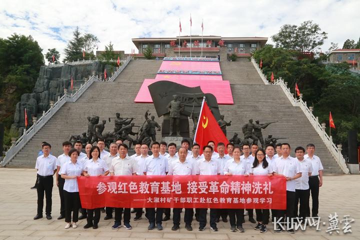 大淑村礦最新動態(tài)，科技引領(lǐng)礦業(yè)新紀元，體驗前所未有的采礦未來