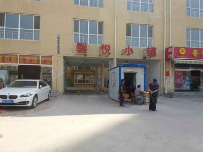 馨悅小鎮(zhèn)最新房價詳解，獲取與理解房價信息的指南