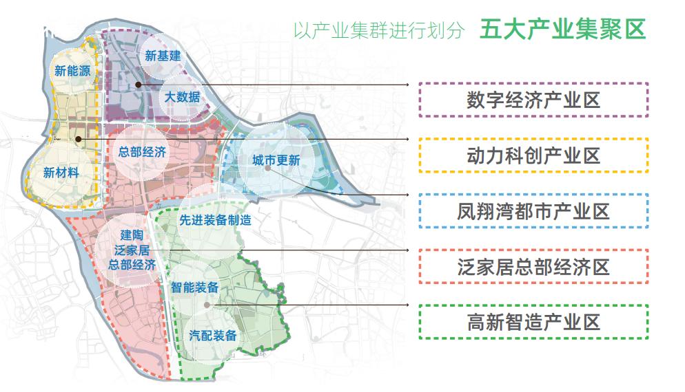 陜西鳳翔最新招聘信息,陜西鳳翔最新招聘信息獲取指南