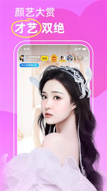 關(guān)于可樂TV最新破解版的深入探討與解析