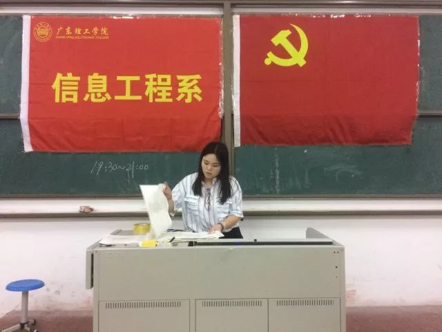 最新入黨積極分子考試,最新入黨積極分子考試