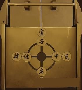 二四六香港管家婆期期準(zhǔn)資料大全一,時尚法則實(shí)現(xiàn)_計(jì)算能力版26.387