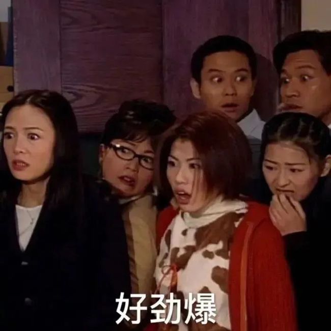 貨物進(jìn)出口 第278頁