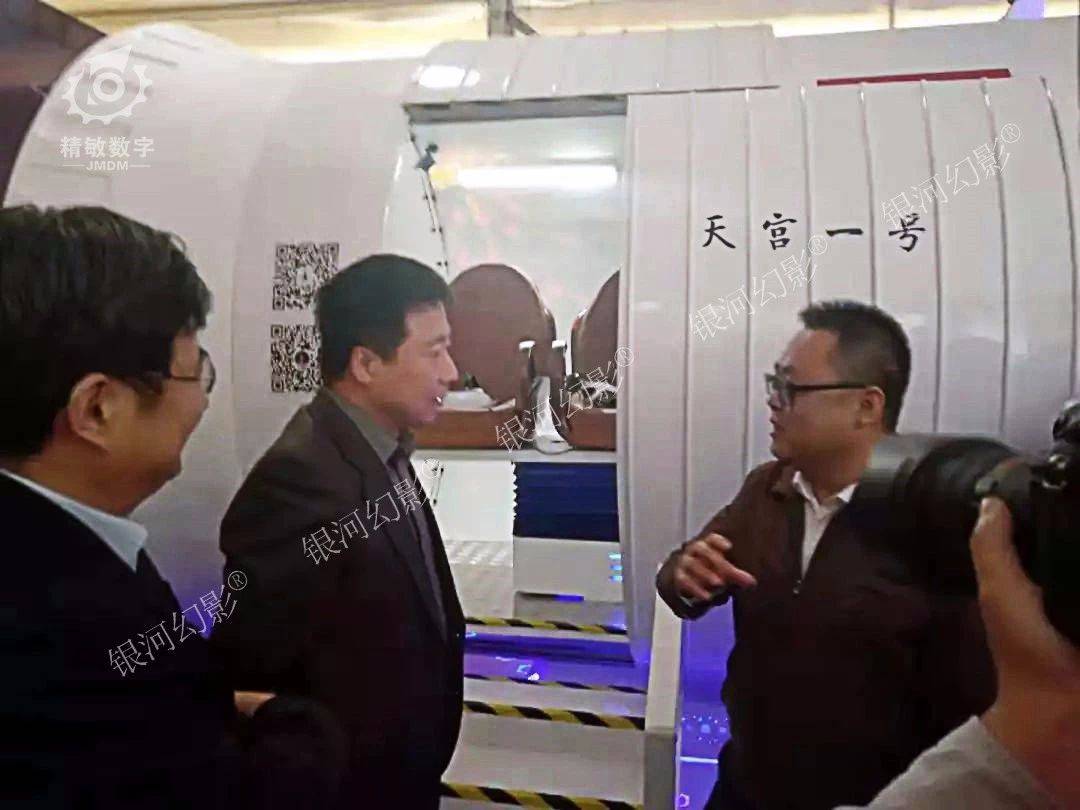 技術(shù)進(jìn)出口 第217頁