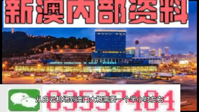 新澳門天天開彩精準龍門,快速問題處理_跨界版75.399