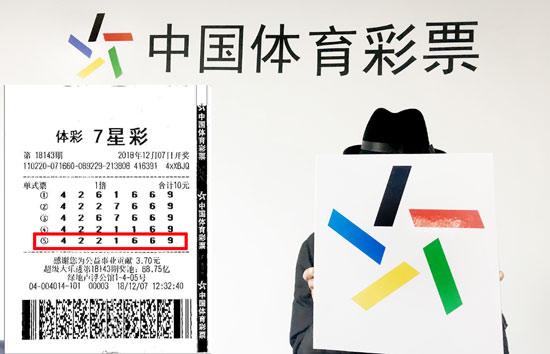 新奧彩資料免費全公開,科學解說指法律_1440p23.699