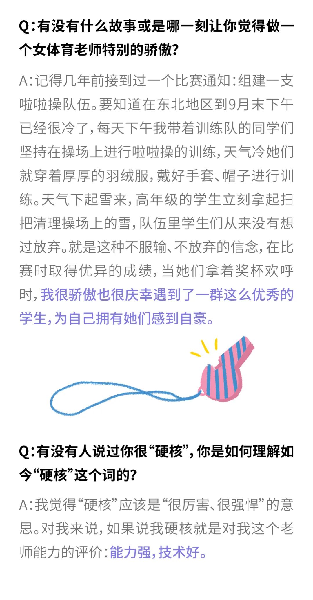 2024澳門跑狗圖最新版今天104,安全性方案執(zhí)行_硬核版21.131