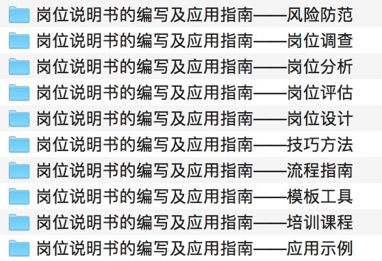 澳門最精準免費資料大全,擔保計劃執(zhí)行法策略_創(chuàng)意版6.464