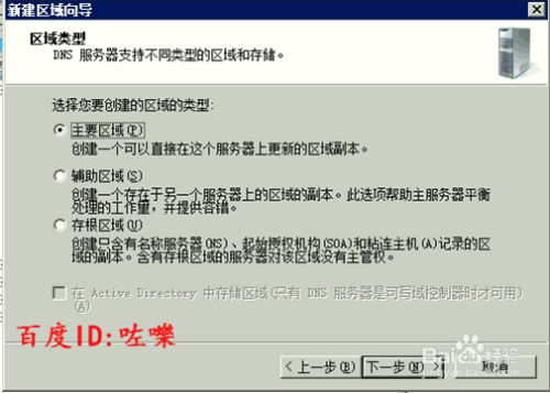 港澳兩肖四碼圖,解答配置方案_電影版13.674