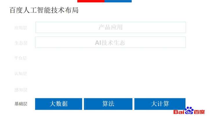 ww7766開獎(jiǎng)結(jié)果查詢一,實(shí)用性解讀策略_先鋒版87.723