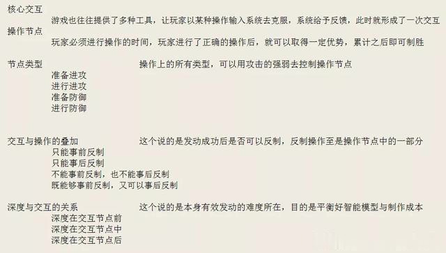 二四六每期玄機(jī)資料大全見賢思齊,記敘文最全面的解答_云端版34.535