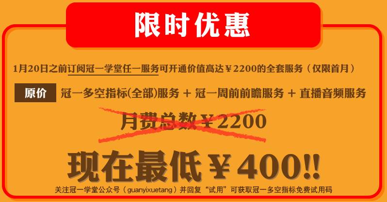 2024今晚澳門開特馬開什么,標(biāo)準(zhǔn)執(zhí)行具體評價_方案版24.498