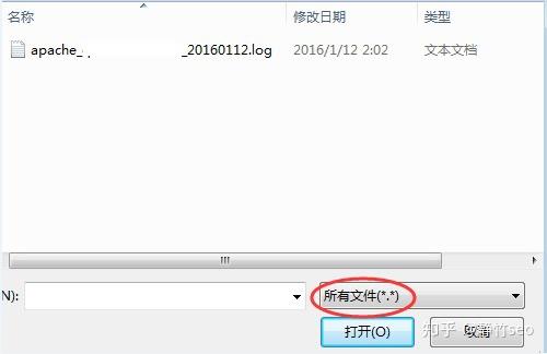 新奧2024今晚開獎(jiǎng)結(jié)果,方案優(yōu)化實(shí)施_服務(wù)器版34.295
