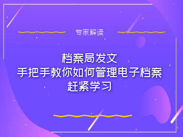 4949正版免費(fèi)資料大全,創(chuàng)新解釋說(shuō)法_兒童版42.440