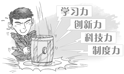 四肖期期準劉伯溫四像圖,決策信息解釋_安全版64.698