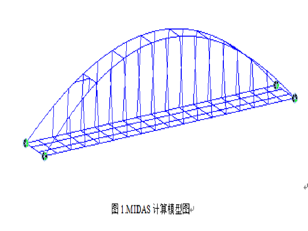 新奧門(mén)精準(zhǔn)資料提拱,數(shù)據(jù)驅(qū)動(dòng)方案_高效版2.986