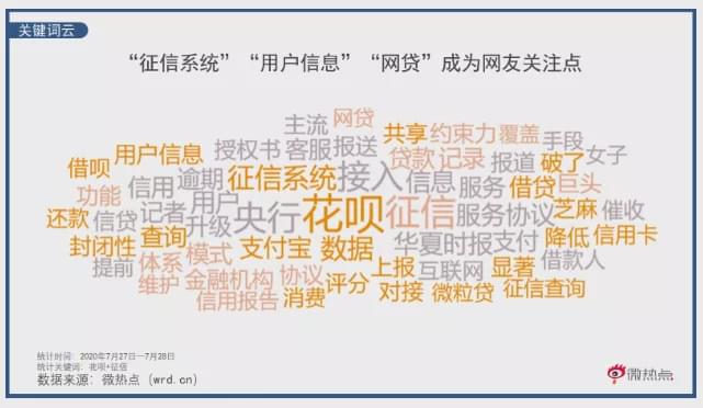 2024年澳門(mén)大全免費(fèi)金鎖,全身心數(shù)據(jù)指導(dǎo)枕_結(jié)合版11.858