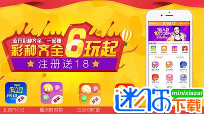 2024天天彩資料免費大全,持續(xù)改進策略_仿真版96.846