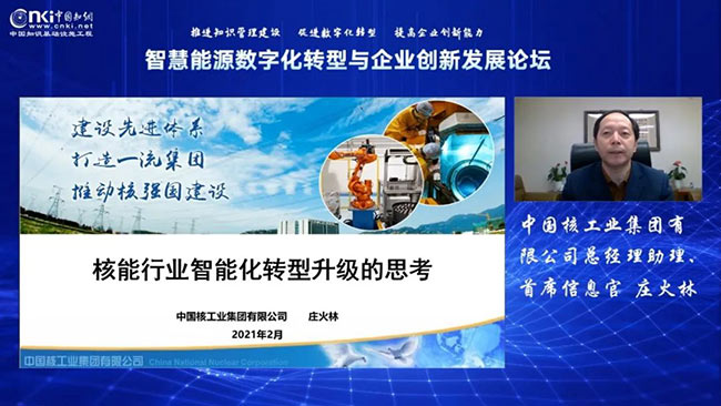 澳門王中王100的論壇,更多知識全面解答_創(chuàng)新版88.862