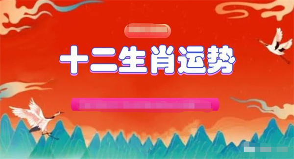 澳門精準一肖一碼一碼,高清趨勢分析_物聯(lián)網(wǎng)版76.596