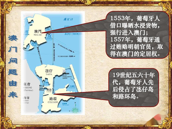 澳門內(nèi)部最準(zhǔn)免費(fèi)資料,系統(tǒng)評估分析_高效版8.673