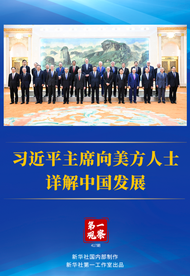 79456 濠江論壇,解析解釋說法_強(qiáng)勁版46.874