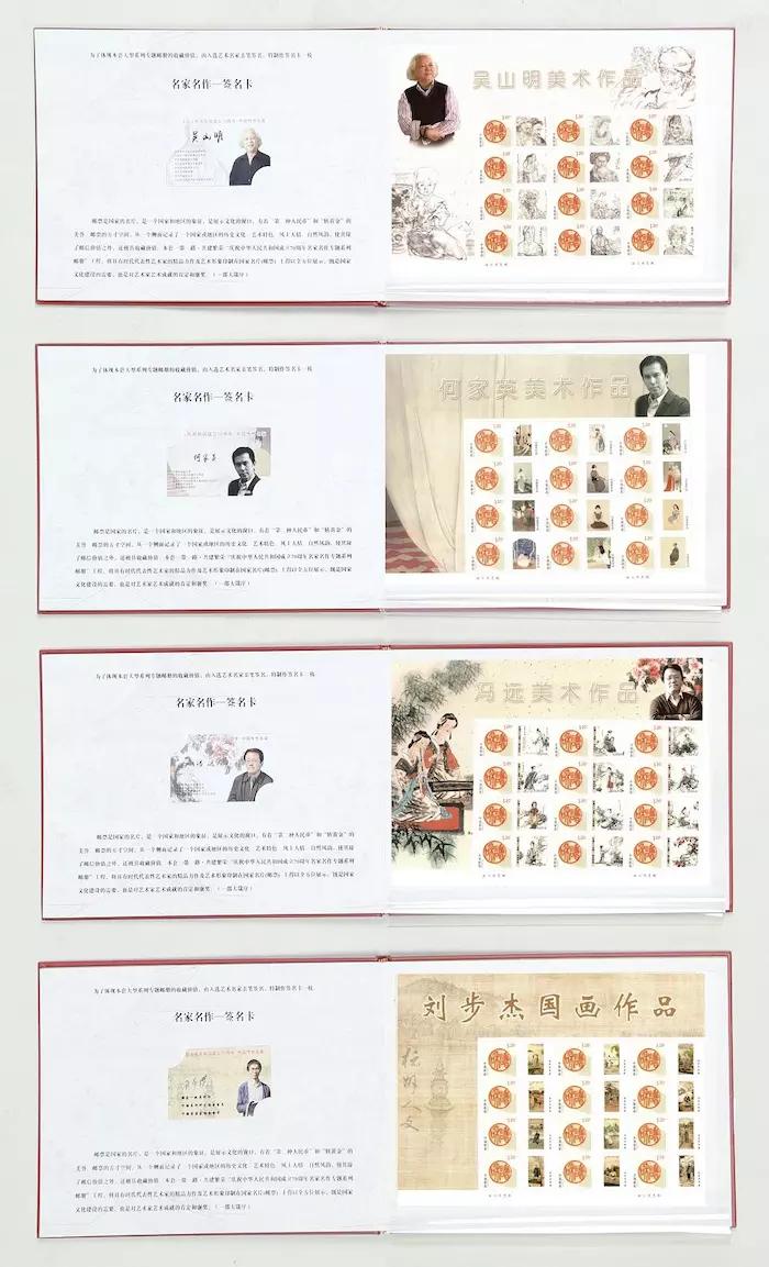 2024年香港歷史開(kāi)獎(jiǎng)記錄查詢大全,精準(zhǔn)分析實(shí)踐_特色版70.533