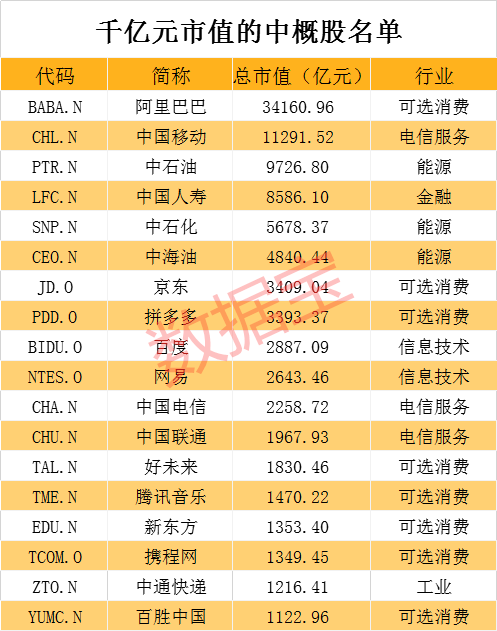 香港二四六最快開獎,科技成果解析_環(huán)保版74.382