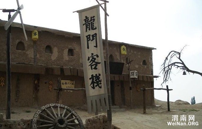 2024澳門(mén)最精準(zhǔn)龍門(mén)客棧,標(biāo)準(zhǔn)執(zhí)行具體評(píng)價(jià)_智慧版76.980