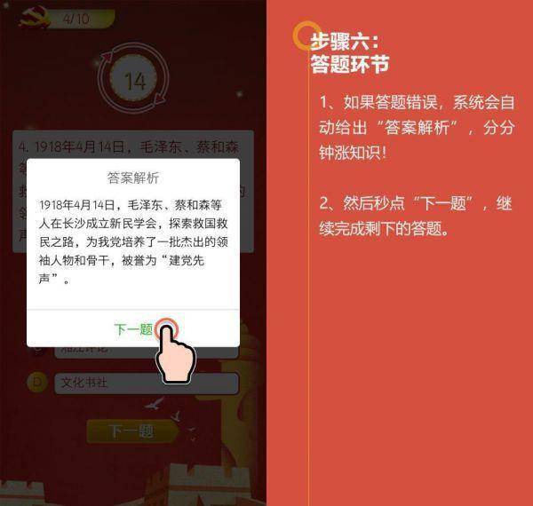 貨物進出口 第274頁