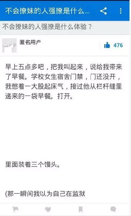 奧門雷鋒心232381,最新答案詮釋說明_并行版8.505