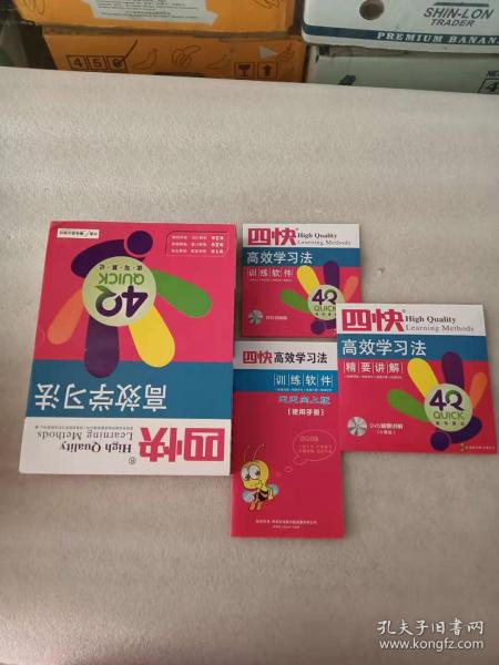 澳門天天開好彩正版掛牌,高效執(zhí)行方案_盒裝版92.410